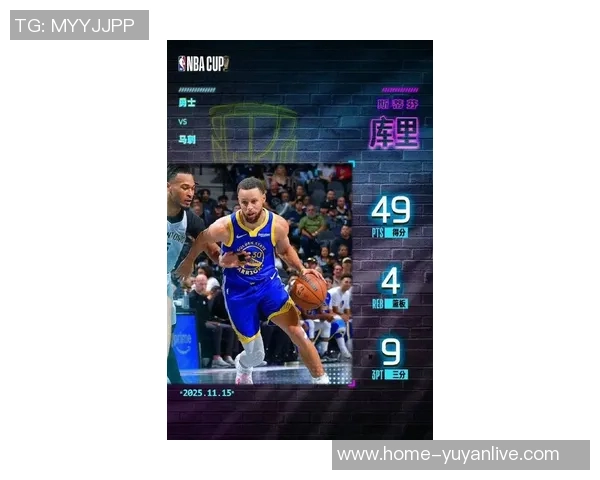 库里三分大赛决赛狂轰20球创下历史新纪录震撼全场