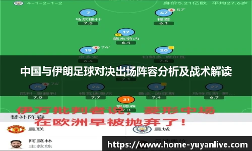 雨燕高清直播
