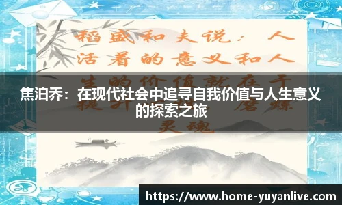 雨燕体育直播